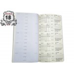  Ticket Book-Long Counter Book--  white colour